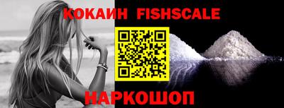 мяу мяу кристалл Шахты