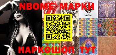 ГАЛЛЮЦИНОГЕННЫЕ ГРИБЫ Янаул