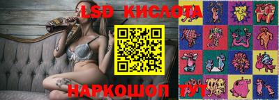ГАЛЛЮЦИНОГЕННЫЕ ГРИБЫ Янаул