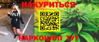 мефедрон Ярославль