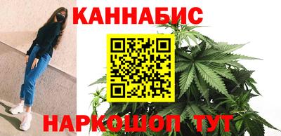 мефедрон Ярославль
