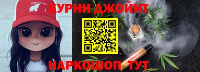 СК Шебекино