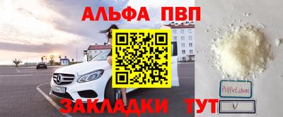 СК Шебекино