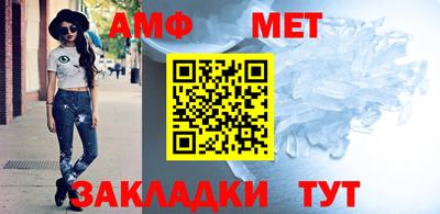 ГАЛЛЮЦИНОГЕННЫЕ ГРИБЫ Янаул