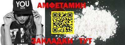 СК Шебекино