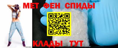 mix Шелехов