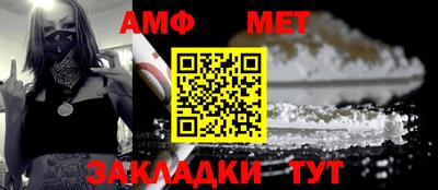 ГАЛЛЮЦИНОГЕННЫЕ ГРИБЫ Янаул