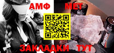 СК Шебекино