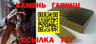 mix Шелехов