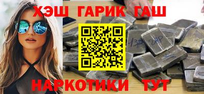 СК Шебекино